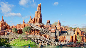 Frontierland