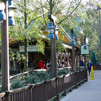 Disneyland Railroad Frontierland Depot