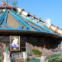 Space Mountain: Mission 2