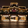 Disneyland Railroad Main Street Station