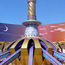 Flying Carpets Over Agrabah