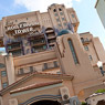 The Twilight Zone Tower of Terror