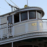 Thunder Mesa Riverboat Landing