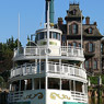 Thunder Mesa Riverboat Landing