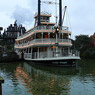 Thunder Mesa Riverboat Landing