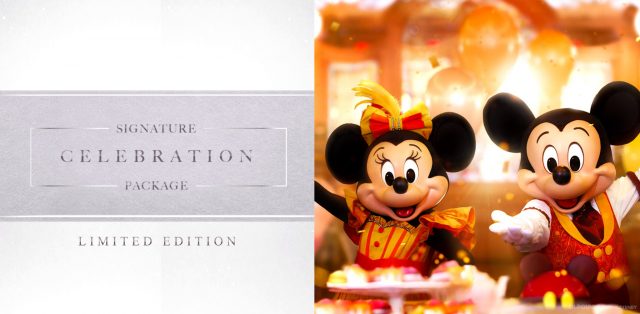 Disneyland Paris Signature Celebration Package