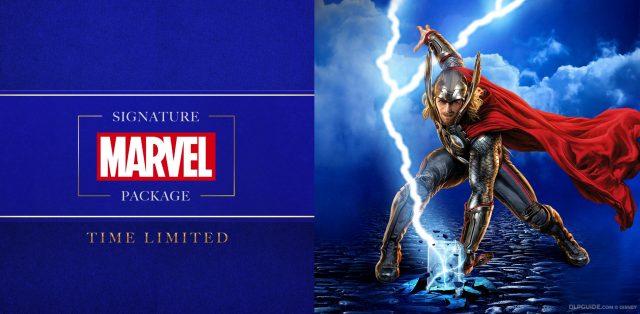 Disneyland Paris Signature Marvel Package