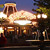 Plaza Gardens Restaurant