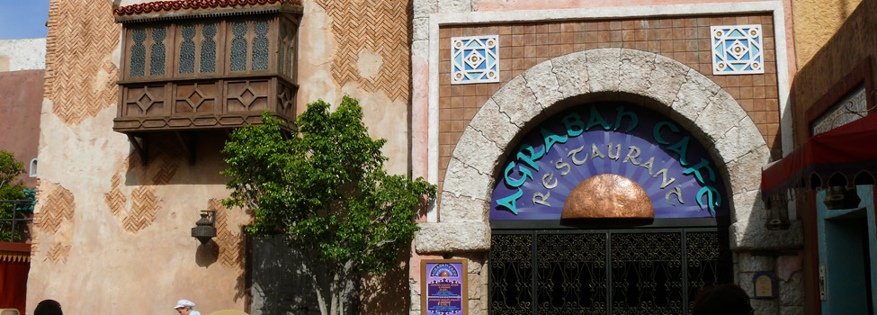 Agrabah Café