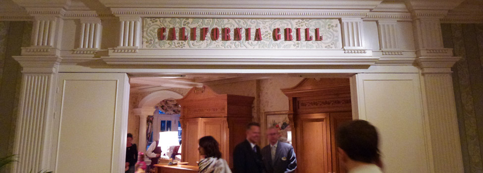 California Grill